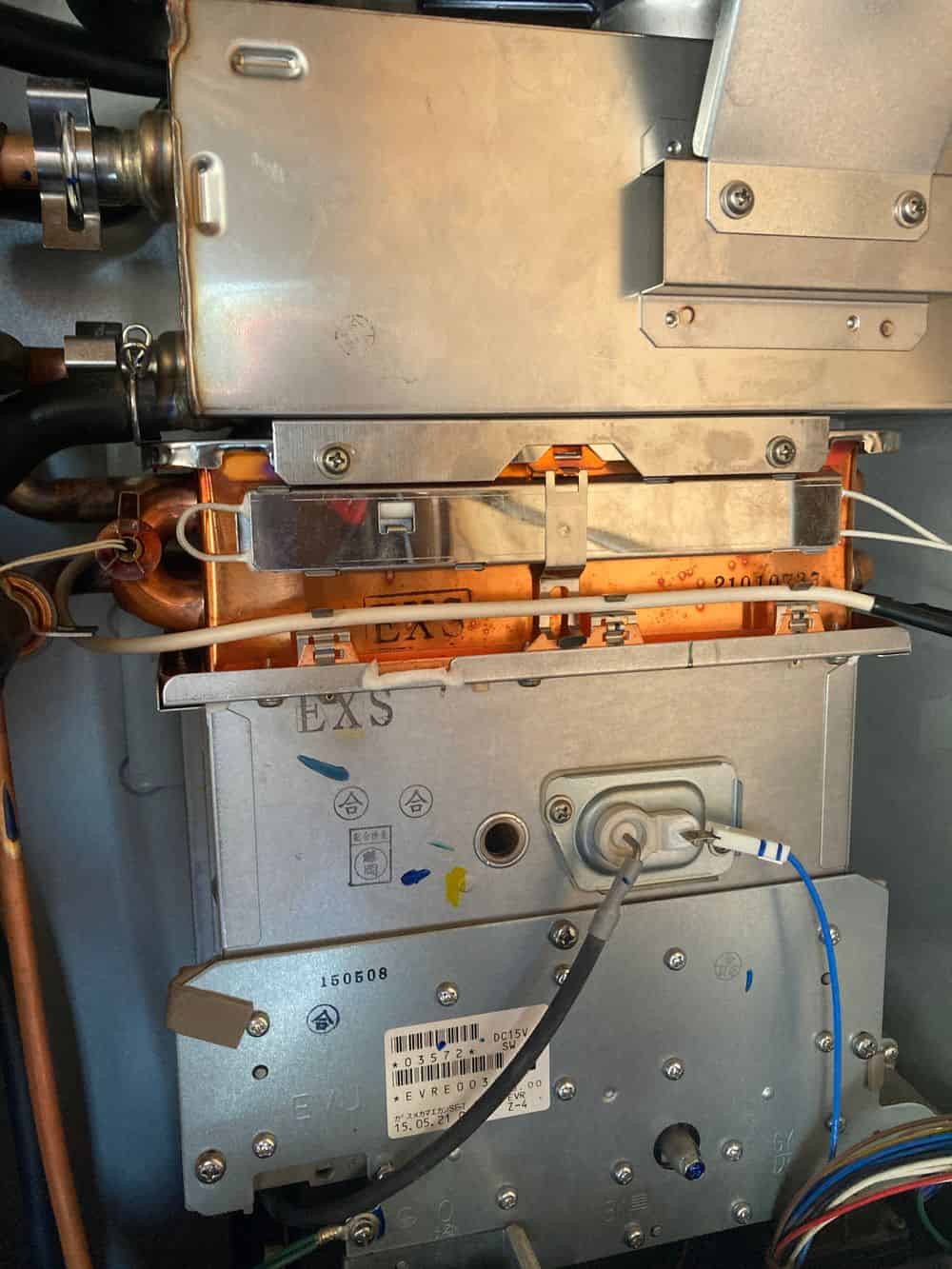Tankless Water Heater Repair image